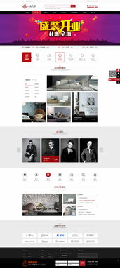 一品大家装饰携手昆明奥远科技，以数字化赋能集团智慧未来