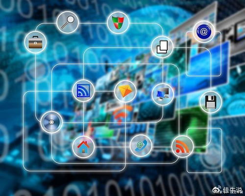 中软创客完成3000万天使轮融资，加速大数据与网络游戏开发