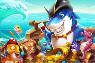 捕鱼游戏开发 相比传统网络游戏的简化与挑战