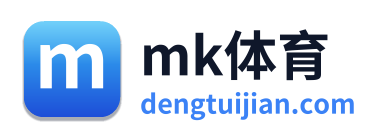 mk体育